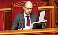 Министры от «Свободы» и Майдана могут лишиться мест в правительстве