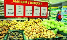 Рост цен в Украине продолжает набирать скорость