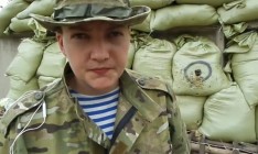 Украинская летчица будет находится под стражей до 30 августа