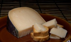 Банк «Финансы и кредит» отсудил три завода у группы «Клуб Сыра»