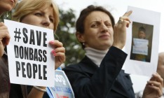 США могут профинансировать проекты по восстановлению Донбасса