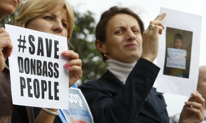 США могут профинансировать проекты по восстановлению Донбасса