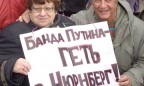 В России умерла известная правозащитница Новодворская