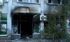 В Одессе неизвестные взорвали два отделения ПриватБанка