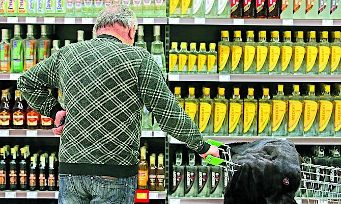 Минэкономразвития отложило временный запрет на поставки алкоголя