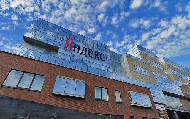 «Яндекс» получил домен верхнего уровня .yandex