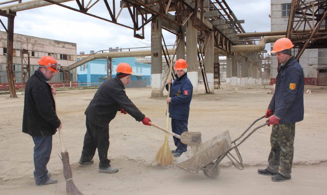 ФГИ выставит на продажу 92,8% «Сумыхимпрома» в августе