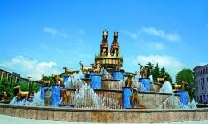 Кутаиси: наследник древней Колхиды