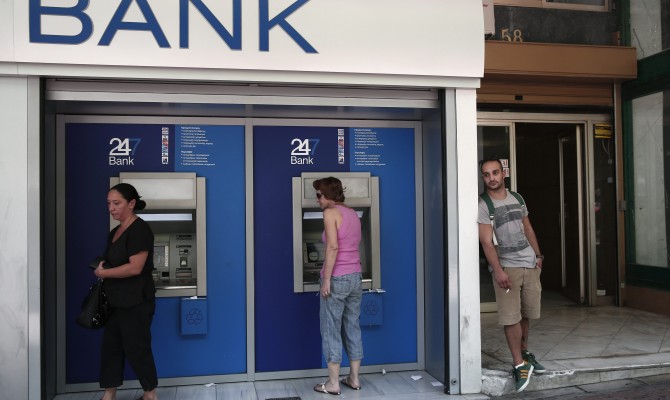 Disbanding of reserves allowed banks to show profits in the first half of the year