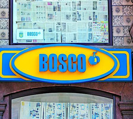 Вакантность помещений на первых этажах выросла за полгода вдвое