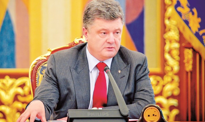 Порошенко приступил к формированию своей команды губернаторов