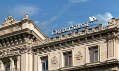 Credit Suisse зафиксировал во II квартале рекордный убыток за 6 лет