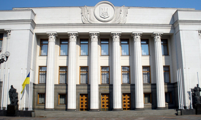 Turchynov announced dissolution of the coalition