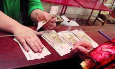 Крымчане пытаются вернуть свои вклады дважды: в банках Украины и в российском Фонде защиты вкладов