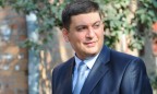 The Cabinet appointed Groysman acting prime minister