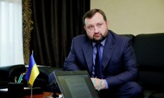 Arbuzov – We should sit at the table of negotiations, if Ukraine wants to change the conditions of gas agreements