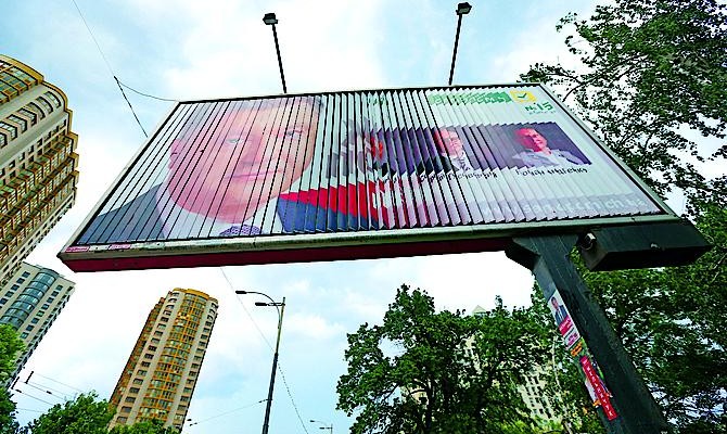 Избирательную кампанию на внеочередных выборах Рады могут сократить до 45 дней