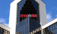 «Лукойл» продает 100% «Лукойл-Украина» австрийской AMIC