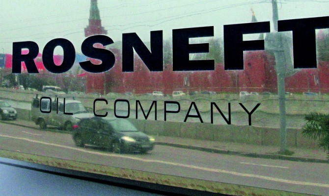 ConocoPhillips продает долю в совместном предприятии с «Роснефтью»