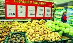 Products are not being supplied to Luhansk
