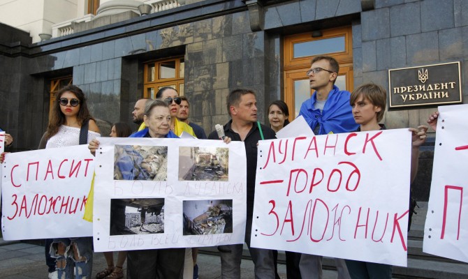 Луганск на грани гуманитарной катастрофы — мэр города