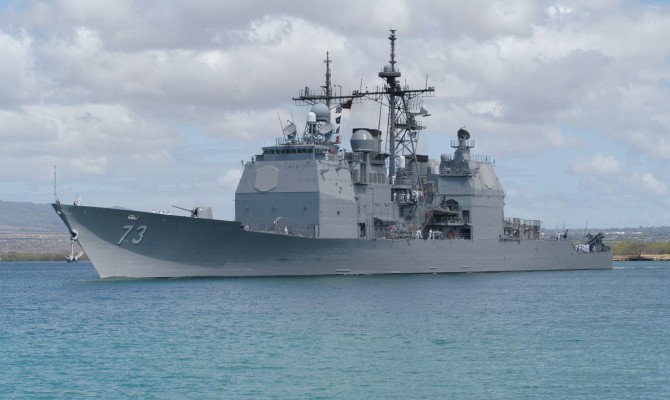 Американский крейсер Vella Gulf зайдет в Черное море сегодня