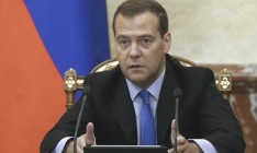 Медведев утвердил введение с 7 августа эмбарго на продовольствие из-за рубежа