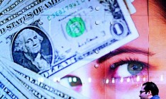 НБУ вышел на межбанк с намерением торговать долларом по курсу 12,45-12,60