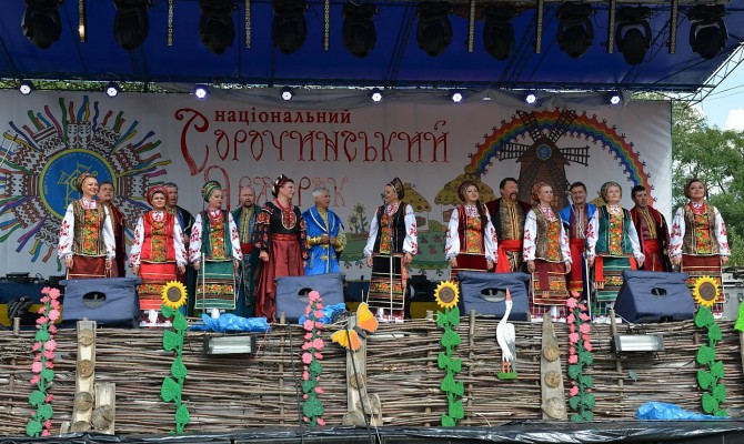 Кабмин решил отменить Сорочинскую ярмарку в 2014 году