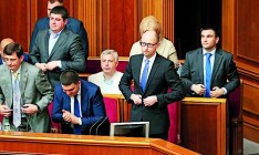 Рада разрешила вводить санкции за поддержку терроризма