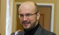 «Свобода» заявила о похищении неизвестными главы Госземагентства