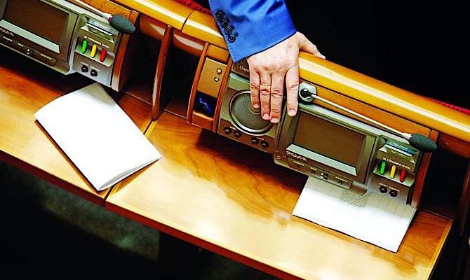Verkhovna Rada cancelled adoption of the law on business in Crimea