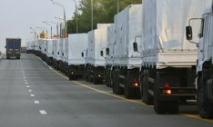 DW: Гуманитарная автоколонна РФ прибыла на границу с Украиной