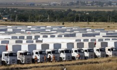 Украина признала российский конвой гуманитаркой