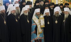 Глава УПЦ (МП) Онуфрий приступил к обязанностям