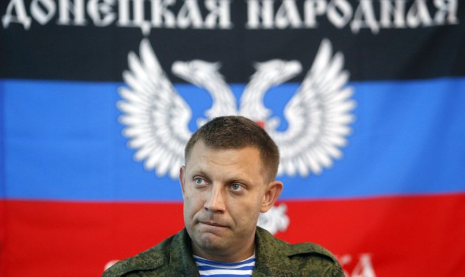 ДНР ввела смертную казнь