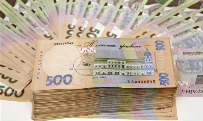 Official hryvnia exchange rate hit a new record high