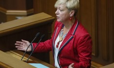 НБУ готов продолжить интервенции