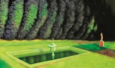 По ту и эту стороны