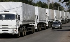 СНБО: В фурах из-под гуманитарки РФ вывозит оборудование украинских предприятий