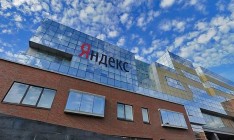 «Яндекс» меняет руководство