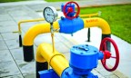 Ukraine increased gas volume in UGSF to 15.6 bn cu m