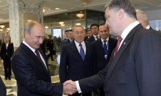 Порошенко дает Путину шанс «выйти из игры достойно»