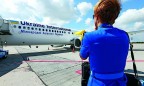 МАУ вступила в борьбу с авиакомпанией Atlasjet Ukraine