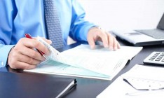 Ставки по депозитам в Украине достигли максимума