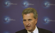 Еврокомиссия сделает Украине предложение по графику погашения долгов