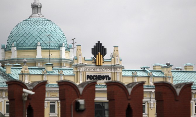 «Роснефть» хочет от Украины $140 млн компенсации