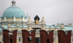 «Роснефть» хочет от Украины $140 млн компенсации