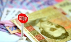 Украинский бизнес теряет интерес к офшорам