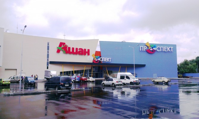 В конце сентября в Киеве откроется новый ТРЦ